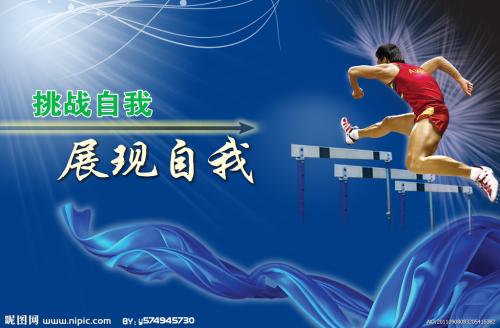 德意志银行存款证明补办