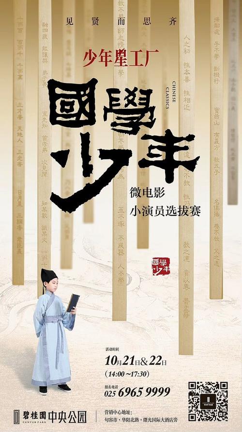 定制光大银行流水打印